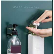 5 件装洗发水挂架壁挂式浴室沐浴露架洗手液收纳架，无需钻孔 - 墨綠色 - 查看 1