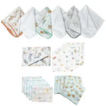 Baby Cloth Diapers - 中性的 - 查看 2