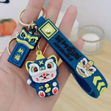 1pc Chinese New Year Lion Dance & Lucky Cat Shaped Keychain, Backpack & Wallet Pendant, Car Hanging Decoration For Year Of The Dragon