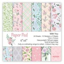 Papel para Scrapbooking de 6 pulgadas Papel para manualidades del papel Papel de fondo del álbum DIY de una cara - Conjunto de 12 tarjetas - Gris Claro - Ver 7