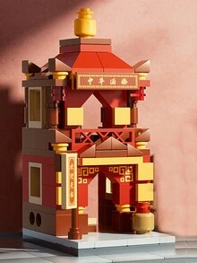 1入組街景建築模型/微小型微粒建築積木玩具,創意有趣的臭豆腐車/章魚小丸子車/冰淇淋車/新鮮果汁車/烤栗子車/熱狗面包車/串燒車/甜點車結構拼圖裝配,學習益智遊戲 - 彩色 - 查看 23