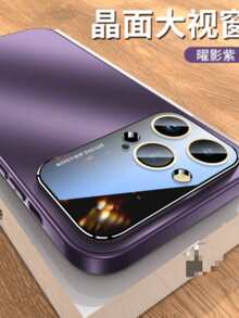 Basic Phone Cases - Nhiều màu - Xem 1