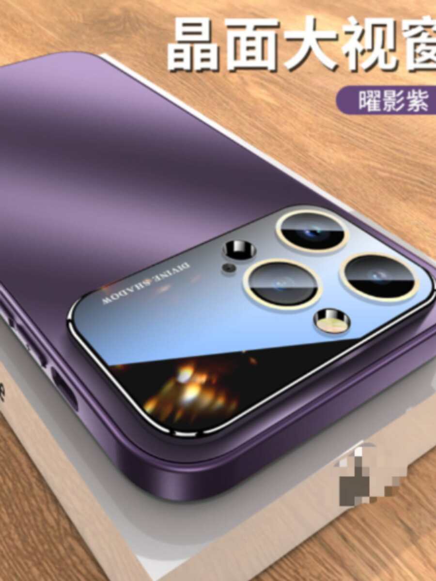 Basic Phone Cases - Nhiều màu - Xem 1
