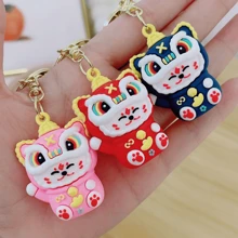 1pc Chinese New Year Lion Dance & Lucky Cat Shaped Keychain, Backpack & Wallet Pendant, Car Hanging Decoration For Year Of The Dragon