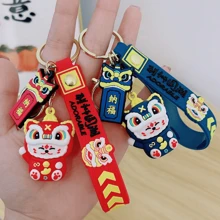 1pc Chinese New Year Lion Dance & Lucky Cat Shaped Keychain, Backpack & Wallet Pendant, Car Hanging Decoration For Year Of The Dragon