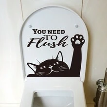 1入組可愛貓咪廁所貼紙，增加氛圍裝飾浴室廁所，卡通牆貼 9.8\"\"* 11.8in