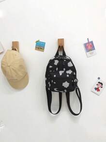 1只小型牛印背包,不帶毛絨牛吊飾,適用於日常旅行和返校必備 - 黑色 - 查看 1