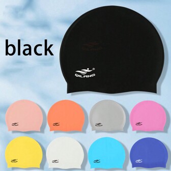 1个硅胶泳帽，轻便舒适，透气防水，保护耳朵，款式多样，是夏季旅行、海滩度假和泳池游泳的理想之选。