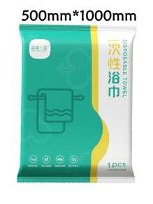 3 Packs Portable Disposable Bath Towels, Bigger And Thicker, Individually Packaged, Soft, Skin-Friendly, Comfortable, Strong Water Absorption, Suitable For Business Travel, Home, Gym, Office, Vacation And Camping, Towels, Bath Towels, Body Cleaning Towels Accessories