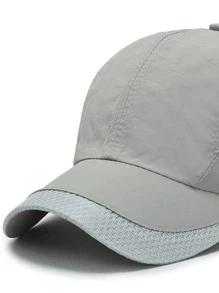 1個夏季戶外男士休閒快速干燥防曬棒球帽 - 灰色 - 查看 3