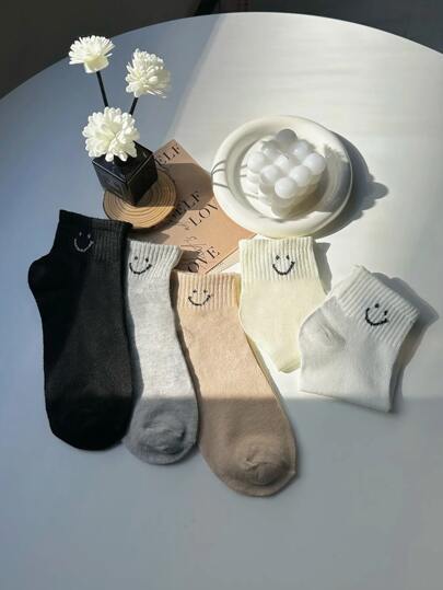 5 Pairs Woodland Style Milk Coffee Colored Cute Smiling Face Japanese Simple Daily Wear All-Match Ins Skin-Friendly Comfortable Breathable And Odor-Resistant Women's Short Socks