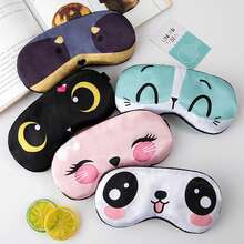 Cute Cartoon Eye Mask For Sleep Nap Shade Icy Hot Pack Eye Mask - Multicolor - View 1