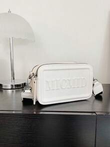 字母壓花正方形包 - 白色 - 查看 7