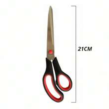 Scissors - 杏色 - 查看 4