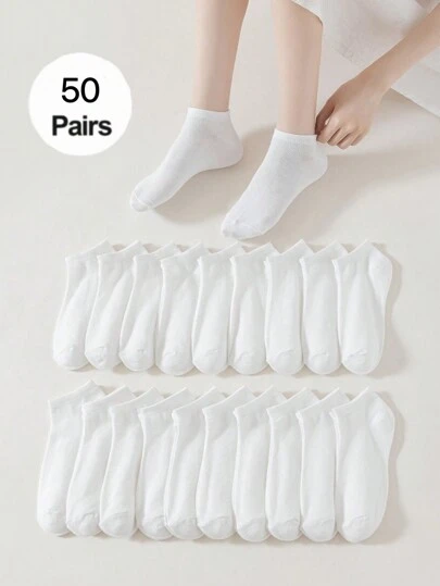 50雙白色平口低幫女襪,舒適、透氣、吸汗、抗菌,日常穿著
