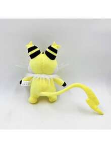 萊熊毛絨玩具,2024年新款填充動物,適合作為遊戲粉絲禮物,可愛柔軟的填充娃娃 - 黃色 - 查看 3