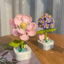 积木永生花DIY花盆可做办公桌摆件生日礼物房间装饰 - 杏色 - 查看 9