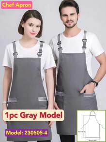 1 件新款厨师围裙，带可调节肩带，加厚透气帆布厨房围裙，防油烹饪围裙，适用于家庭、餐厅、咖啡厅、美容院 - 彩色 - 查看 4