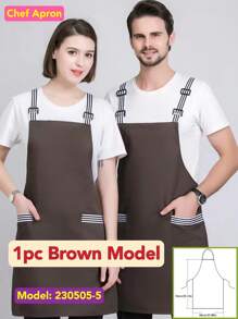 1 件新款厨师围裙，带可调节肩带，加厚透气帆布厨房围裙，防油烹饪围裙，适用于家庭、餐厅、咖啡厅、美容院 - 彩色 - 查看 5