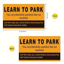 学习停车 - 不良停车名片 10/30/50 张