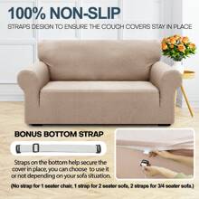 YSTYLE Stretch Sofa Cover 1/2/3/4 Seater, Sofa Cover Non-Slip With Armrest, Elastic Couch Cover Jacquard, Universal Sofa Cover Modern, Sofa Cover Dog Cat For Living Room - Khaki - View 5
