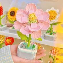 积木永生花DIY花盆可做办公桌摆件生日礼物房间装饰 - 杏色 - 查看 5