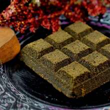 Bakhoor Nasaem - 40 GMS By Nabeel - Floral - View 5