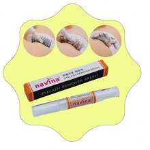 Eyelashes Tools - 薑色 - 查看 2