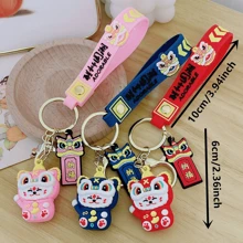 1pc Chinese New Year Lion Dance & Lucky Cat Shaped Keychain, Backpack & Wallet Pendant, Car Hanging Decoration For Year Of The Dragon