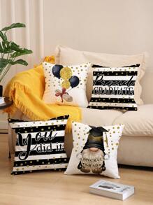 4入組畢業季氣球印花聚酯纖維枕套、坐墊、房間裝飾、臥室裝飾、沙發裝飾18*18英寸,不含枕芯 - 彩色 - 查看 1