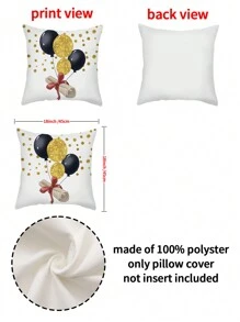 4入組畢業季氣球印花聚酯纖維枕套、坐墊、房間裝飾、臥室裝飾、沙發裝飾18*18英寸,不含枕芯 - 彩色 - 查看 3