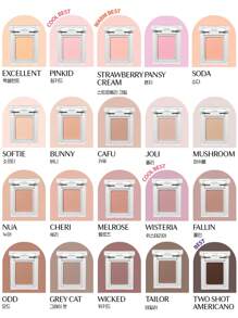 HOLIKA HOLIKA My Favorite Piece Shadow 15 Fallin，哑光自然眼影盘，显色度高，易于晕染，持久显色，色彩鲜艳，24小时持妆，韩国彩妆，Eyeglitz，K-Beauty，0.06盎司（1.8克）礼盒装 - 15 Fallin - 查看 8