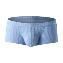 Men's Active Underwear Sexy Low Waist Briefs U Pouch Boxers Striped Shorts Underpants - 綠色 - 查看 11