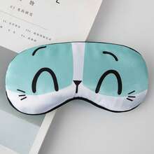 Cute Cartoon Eye Mask For Sleep Nap Shade Icy Hot Pack Eye Mask - Multicolor - View 2