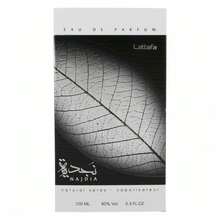 Najdia For Men EDP - 100ML (3.4oz) W/ Deo By Lattafa - Floral - View 3