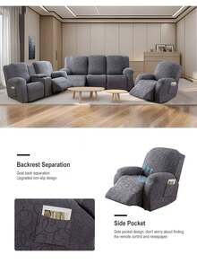 4pcs/Set Recliner Cover Stretch Sofa Slipcover, Sofa Couch Cover For Reclining Couch 1 Seat, Washable Furniture Protector With Elastic Bottom - Dark Grey - View 6