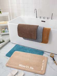 50*80cm家用門墊地毯，浴室防滑墊，吸水腳墊適用於廁所門口、臥室和室內使用 - 彩色 - 查看 2