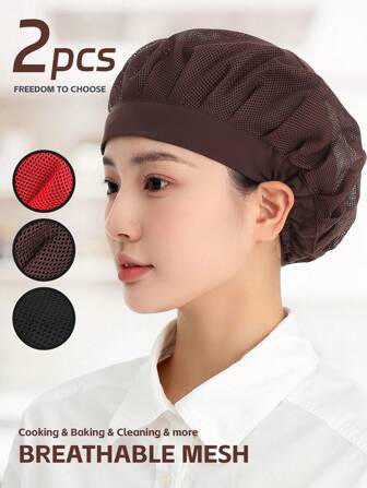 2入組，網帽，網眼廚師帽適用於餐飲和食品工作坊，家用帽子，廚房帽，工作帽，工作帽，烹飪和烘焙等