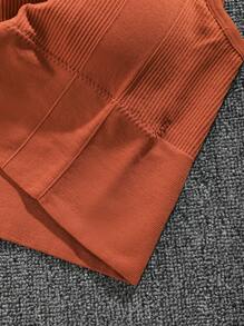 3 pièces Soutien-gorge de sport pour femmes avec ajustement fin et design de dos stylé, lingerie