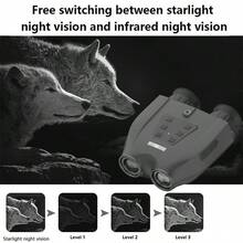 4k超高清48mp三維雙筒望遠鏡,6倍光學變焦,8倍數字變焦,300米狩獵紅外夜視 - 紅色 - 查看 4