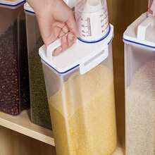 Rice Storage Bins - trắng - Xem 4