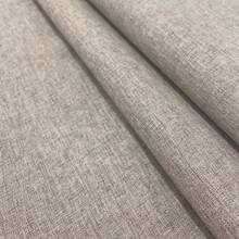 Fabric - Bege Acinzentado - Xem 3