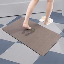 Bathroom Rug 40 X 60 Cm, Absorbent Bathroom Rug, Non-Slip, Washable, Bathroom Mat, Absorbent Bathroom Rug, Shower Rug, Quick Drying Non-Slip Diatomaceous Earth Bathroom Rug - Coffee Brown - View 4