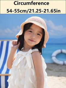 1入女童新款春夏彩虹設計透氣甜美紙簍漏斗帽，輕便透氣，戶外活動必備 - 卡其色 - 查看 2