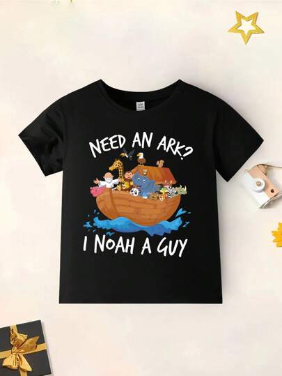 Young Boy's Fashionable Animal Lover Slogan Print Round Neck T-Shirt, Spring/Summer 2024