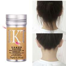 Cera Fijador En Barra Con Productos Naturales 2 Pack - Dorado - Ver 2