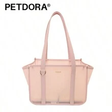 PETDORA Jelly Pet Carrier Backpack, Semi-Transparent Frosted TPU Tote Bag For Small Dogs And Cats - Multicolor - View 3