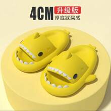 Chanclas Con Diseño De Tiburón  Para Mujer Y Hombre Ideal Para El Verano AL AZAR - Multicolor - Ver 7