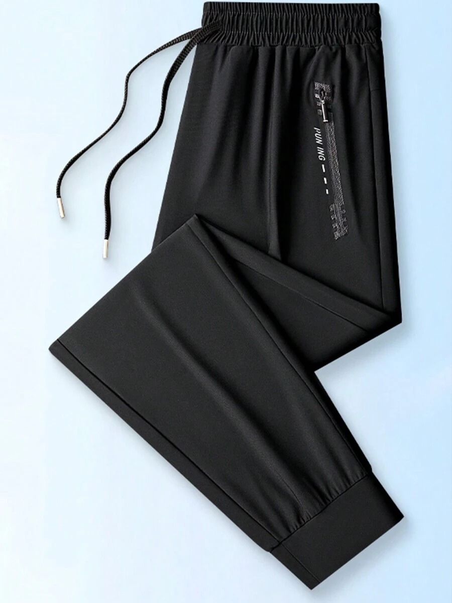 Boyfriend Style Men Summer Ice Silk Lightweight Quick-Drying Casual Sports Pants Loose Fit Outdoor Running Exercise Jogger Pants - Black - View 1