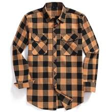 Men Shirts - Ginger - View 1
